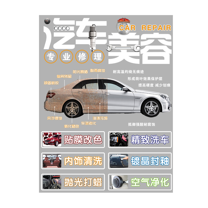 第575页