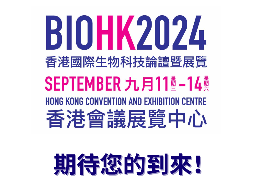 香港最新展会，自然美景的探索之旅，寻找内心的宁静与平和