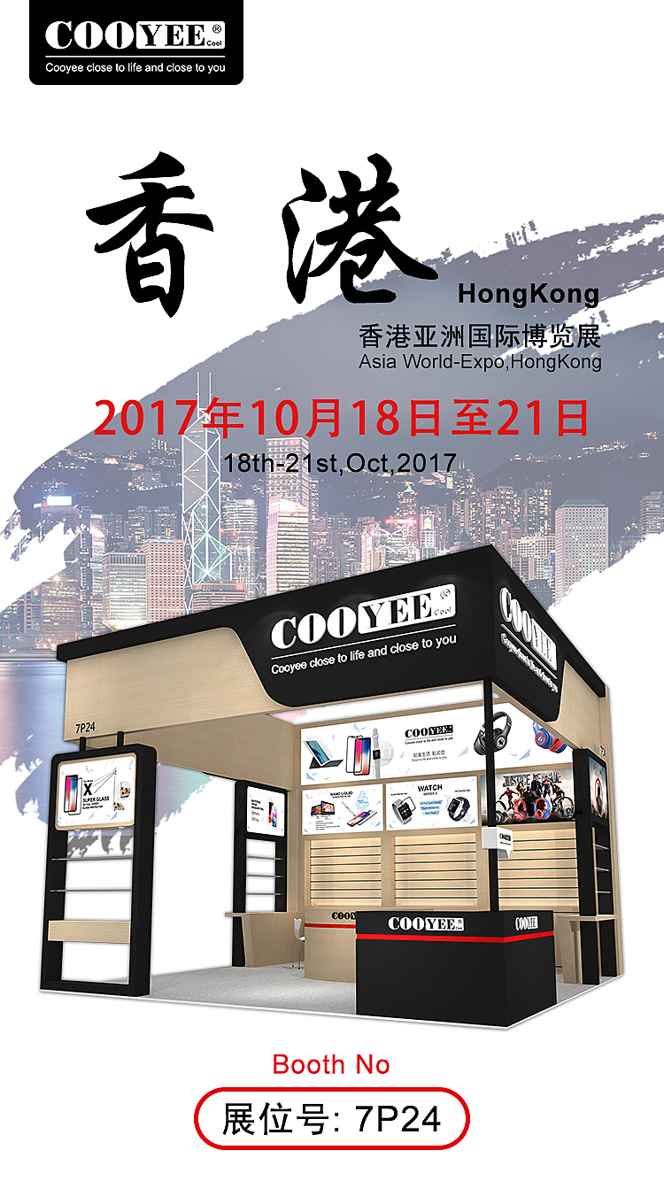 香港最新展会,自然美景的探索之旅,寻找内心的宁静与平和