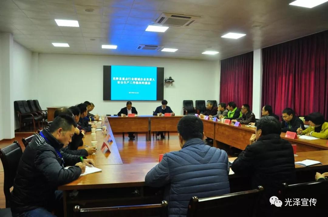 光泽新闻热点，小巷深处的独特风味——特色小店探秘
