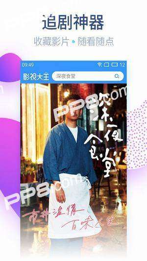 Cijilu最新视频观点探讨与分析