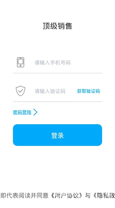 企业最新管理，乘风破浪共创辉煌成就未来之路