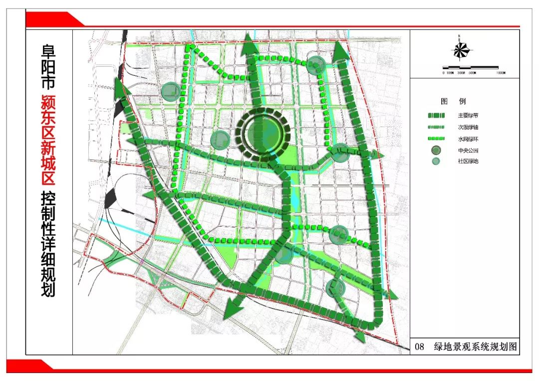 阜阳最新规划，探索自然美景之旅，寻觅内心平和之地