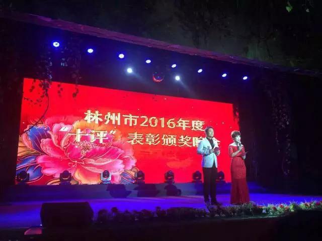 林州小巷深处的独特风味,探访特色小店新闻