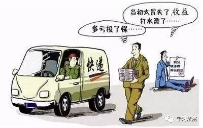 科技重塑物流，最新快递法引领未来触手可及的新时代