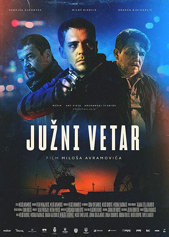 科技巨献重塑观影体验，最新放映电影精选推荐