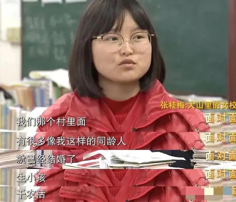 张雪峰最新科技产品引领未来潮流，科技重塑生活展望