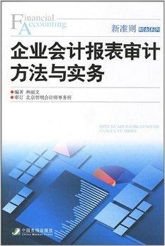 第549页