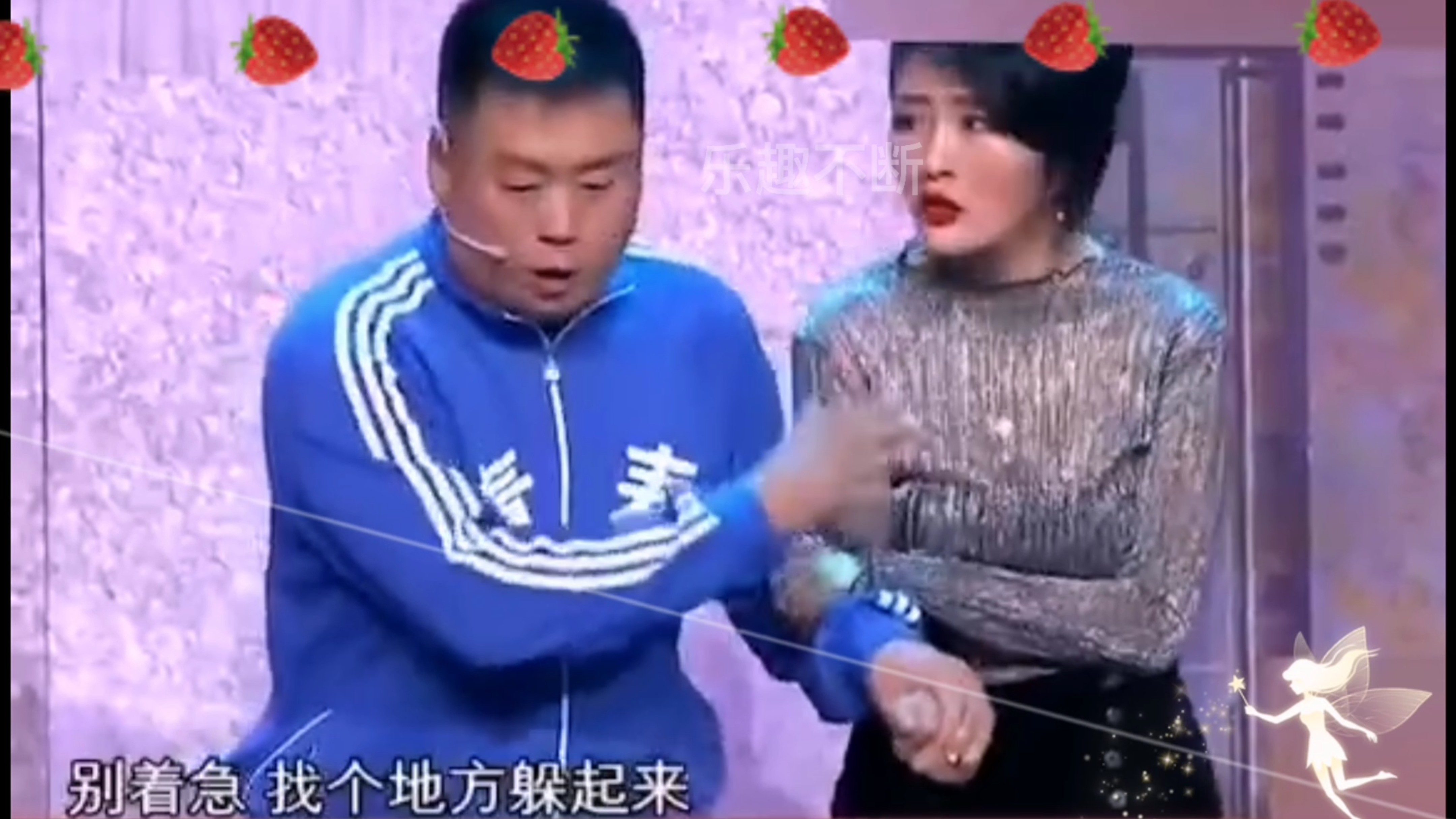 搞笑小品最新，小巷深处的欢乐盛典