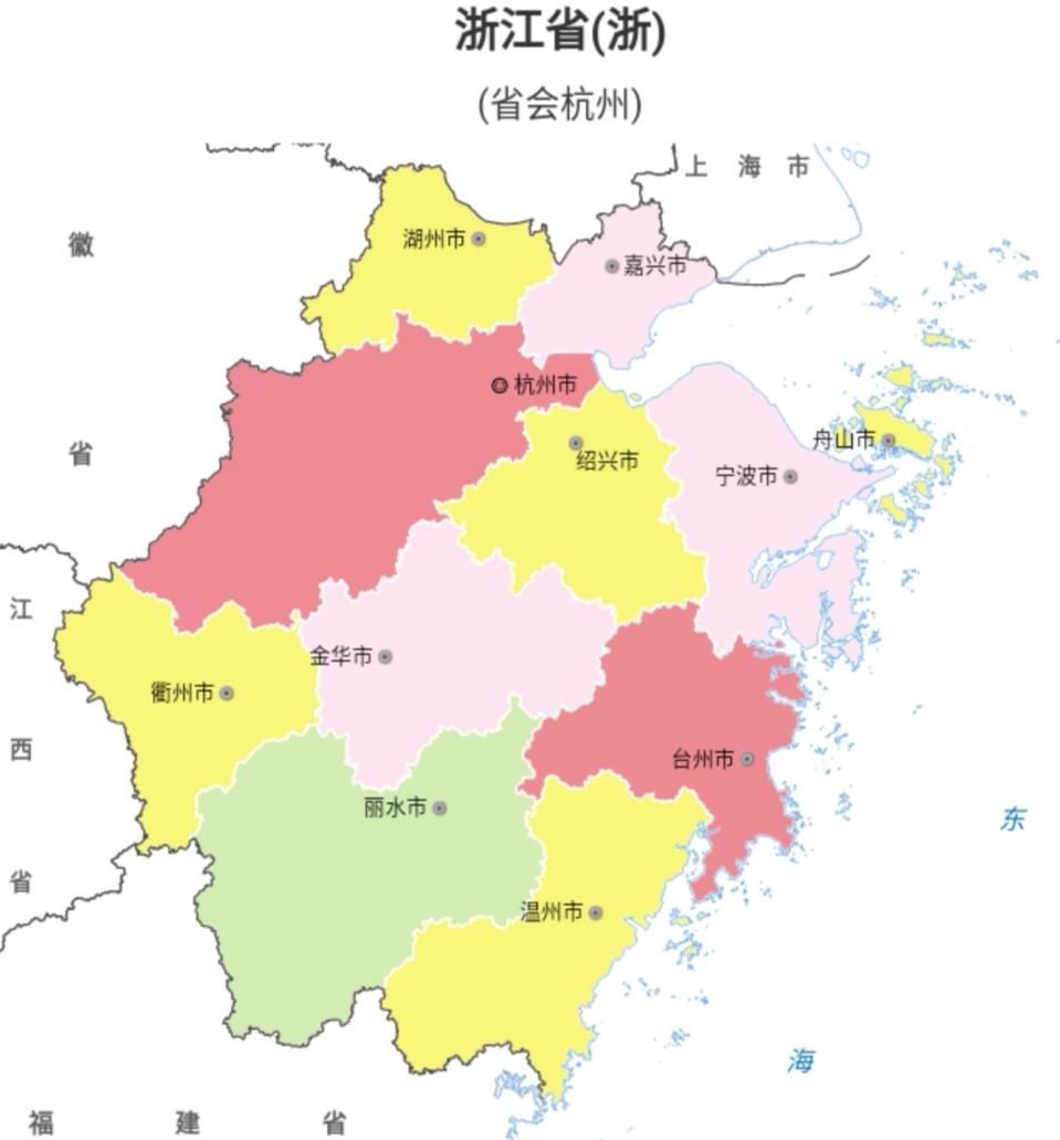 最新行政划分及其观点论述解析