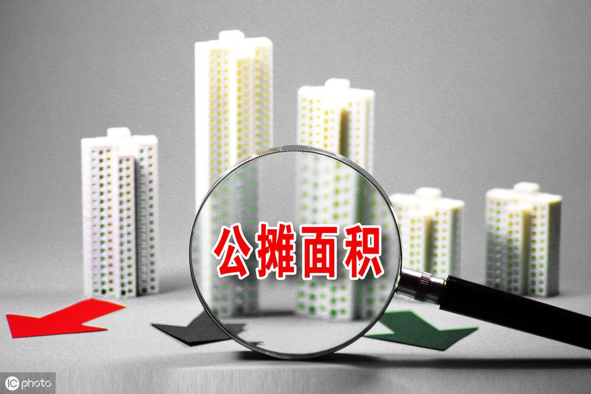 安庆最新拆迁步骤指南及注意事项