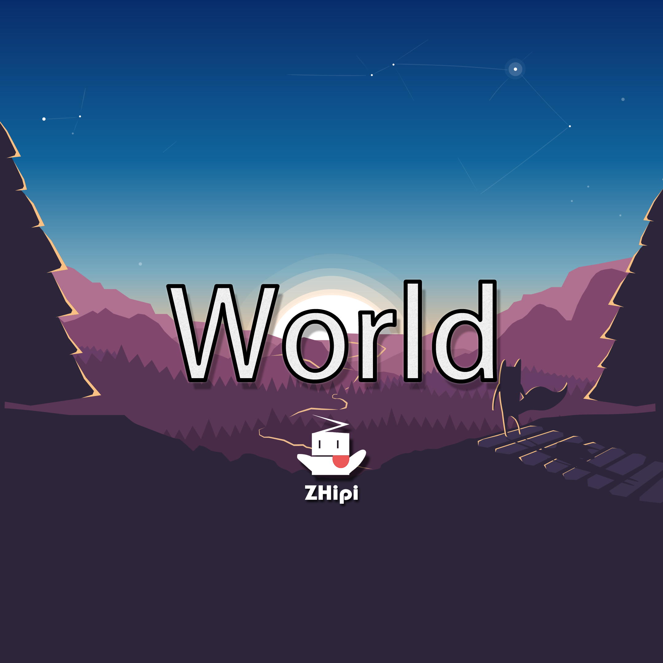 探索未知领域,世界最新详细步骤指南