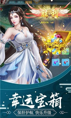 天神诀最新攻略,完成学习与任务技能的详细步骤指南