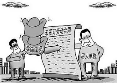科技重塑劳动争议处理，最新劳动争议及其解决方案让生活更美好