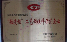 第531页