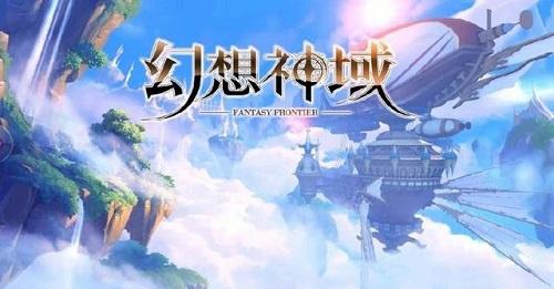 最新幻想觉醒，小巷深处的神秘小店探秘