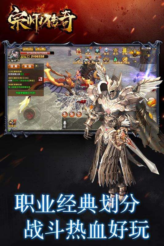 揭秘最新内测传奇游戏的独特魅力和秘密