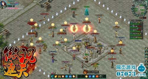 傲视遮天最新更新深度解析,游戏新内容一览