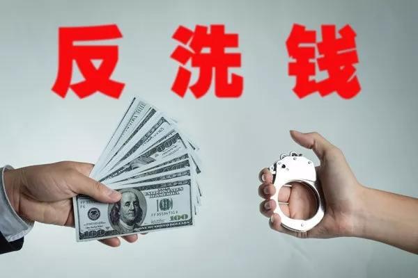 打造清廉社会新篇章，最新反贪消息揭秘📢