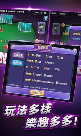 最新游戏升级指南，从初学者到进阶用户的全面教程