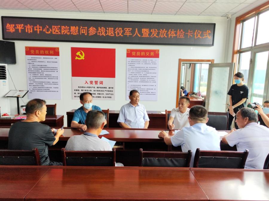 邹平最新兼职攻略，轻松上手步骤揭秘！