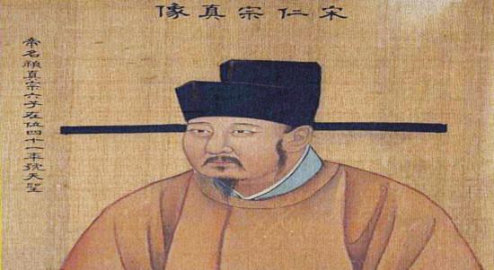 宋仁宗揭秘，历史中的璀璨明珠，最新发现展现其风采✨