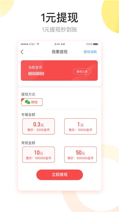 探索自然美景的轻松之旅，最新转发网，寻找内心的平和静谧