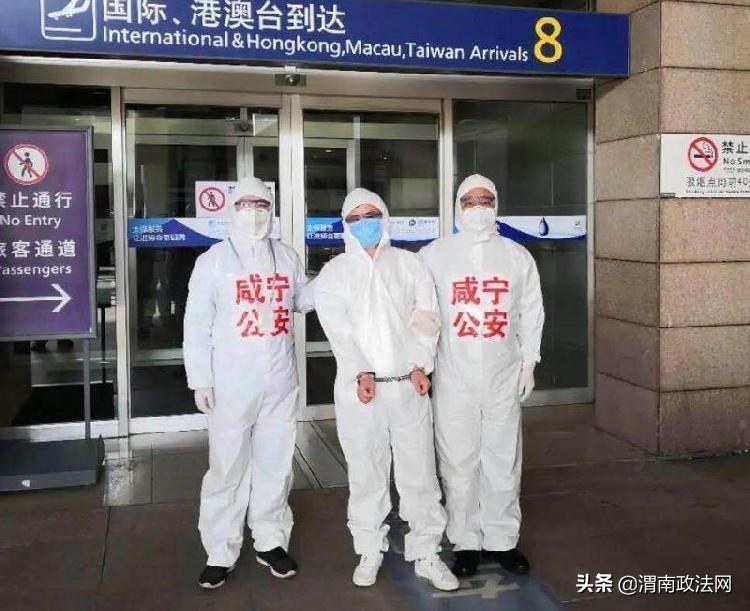 咸宁最新科技通缉,智能追踪革新生活!