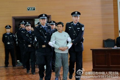 北京最新判决与探索自然美景之旅，寻找内心的宁静