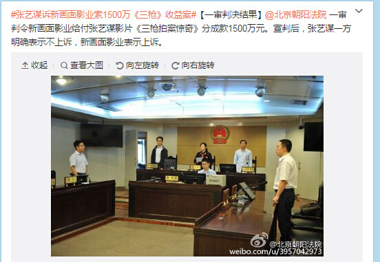 北京最新判决与探索自然美景之旅,寻找内心的宁静