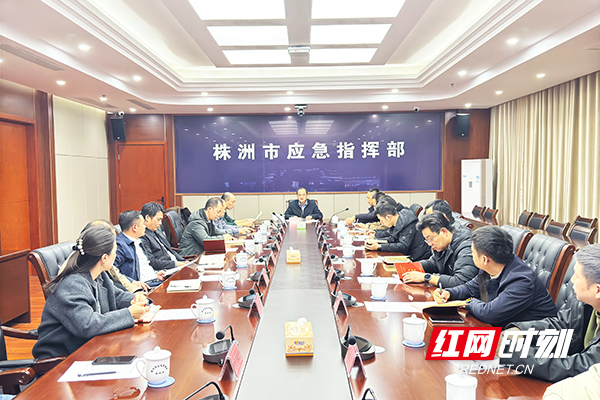 株洲最新新闻焦点,时代脉搏下的新闻回溯