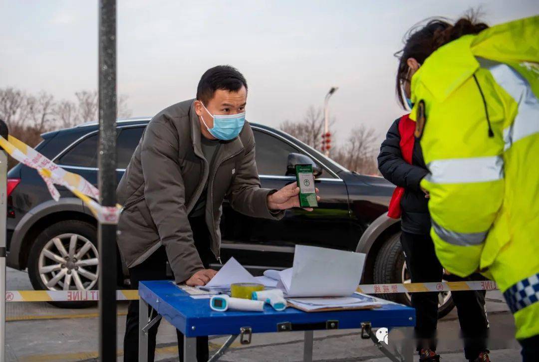 芬兰最新防疫步骤指南概览