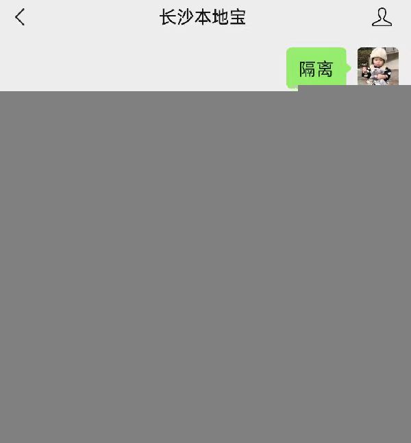 第501页