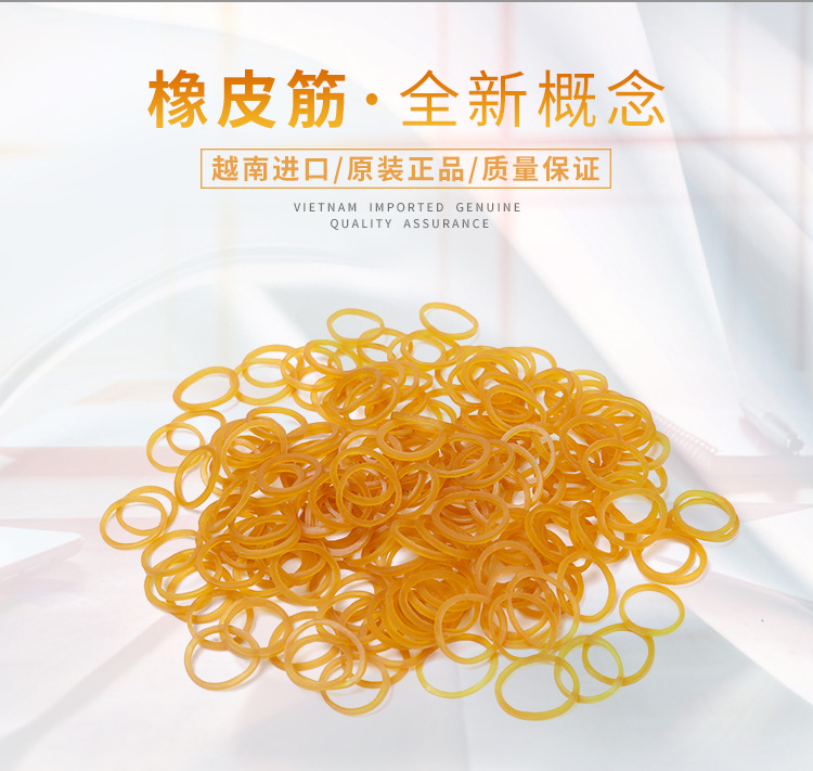 最新皮筋技术革新与趋势探讨，展望皮筋行业的未来发展方向
