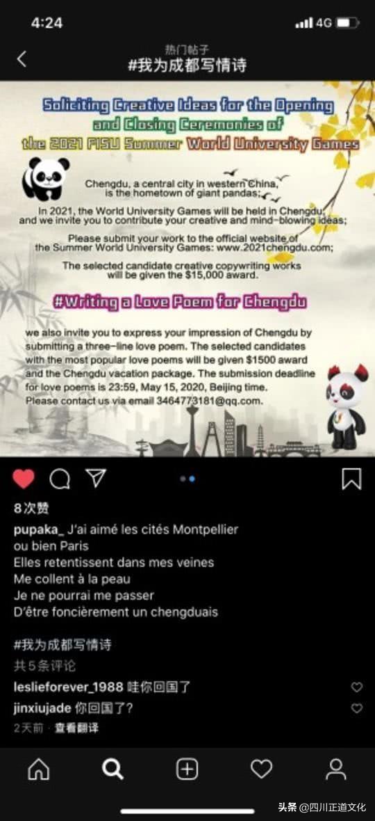 学习变化笔触下的自信蓝图，最新短情诗精选