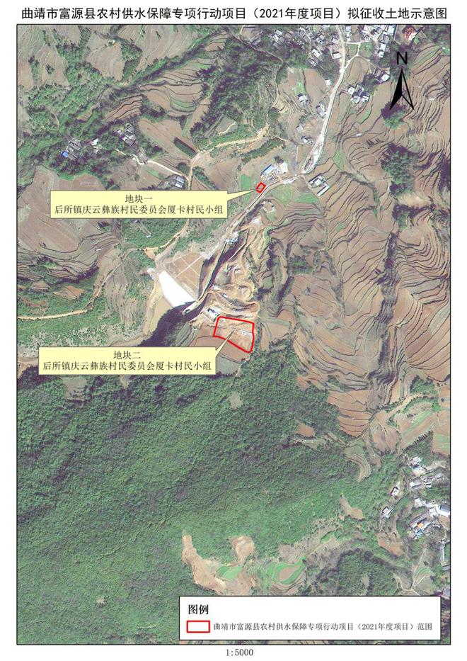 怀来最新征地政策解读及其影响分析