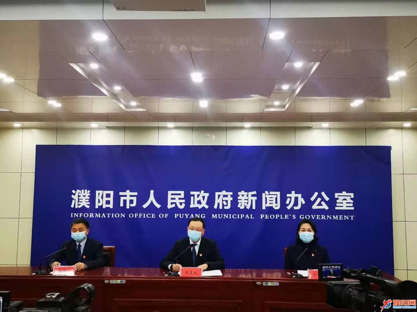 最新濮阳疫情动态，春暖花开，共同抗击疫情