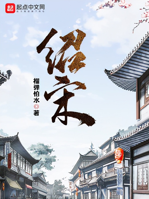 宋朝历史探秘,历史与想象的完美融合最新小说发布