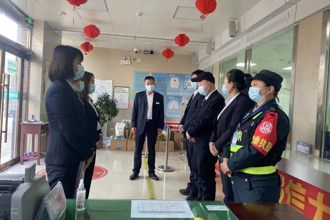 第485页