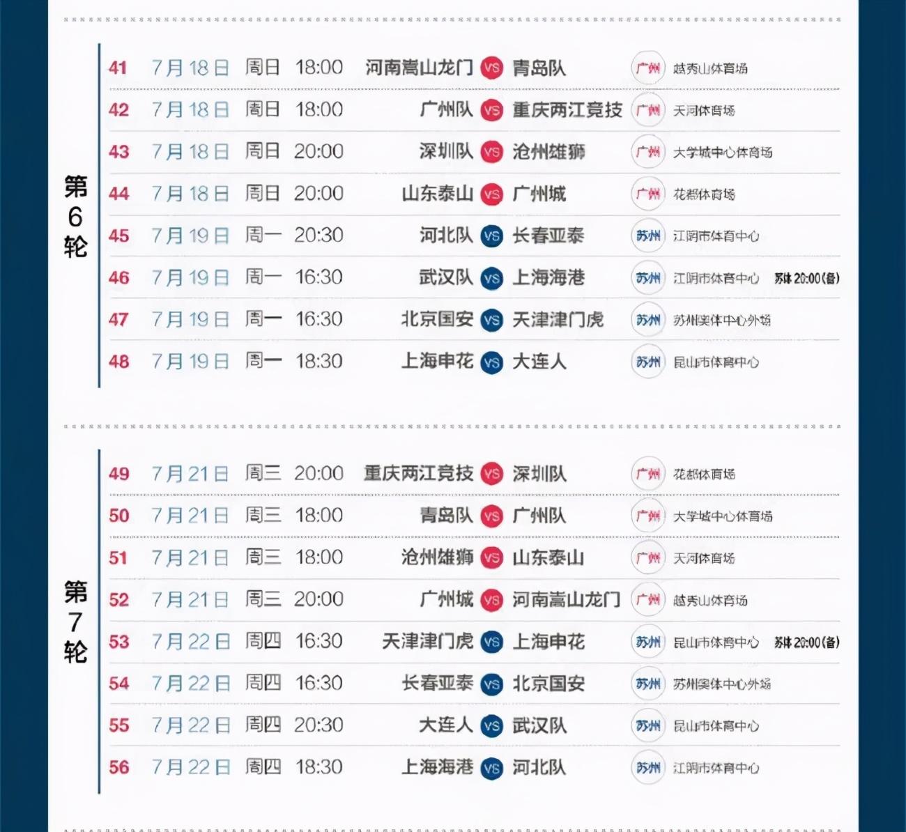 小巷深处的神秘小店，探索独特环境与美食之旅