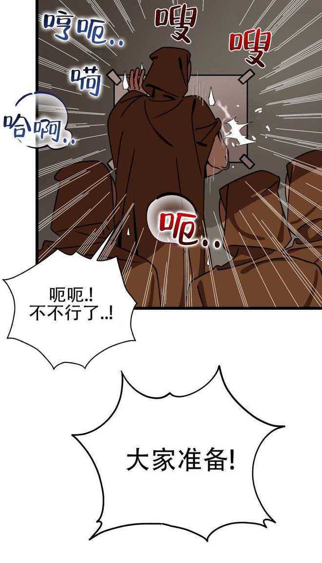 费最新漫画步骤指南，从创作到完成的全程指导