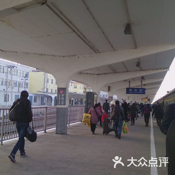 第470页