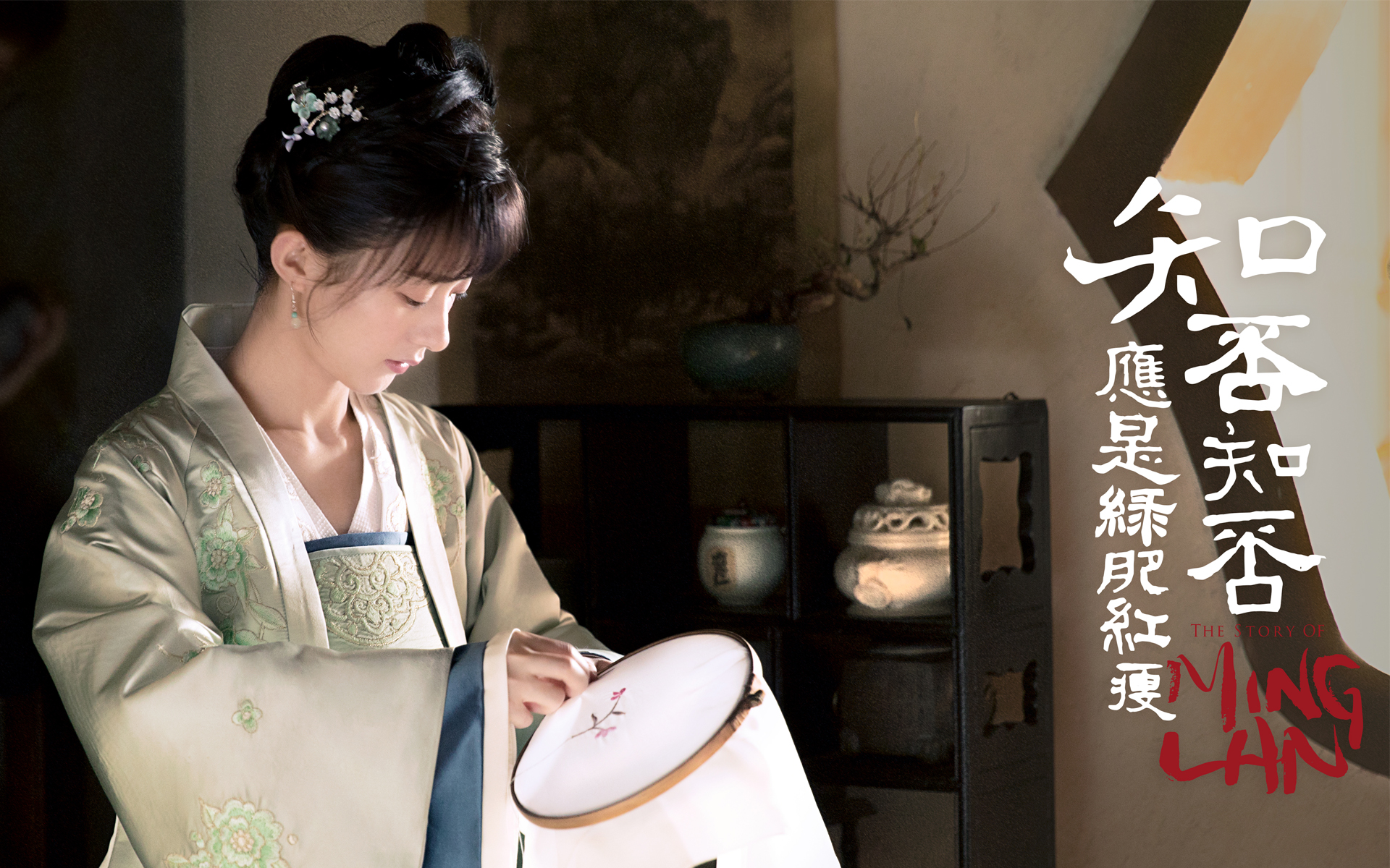 知否最新动态速递,带你掌握最新资讯