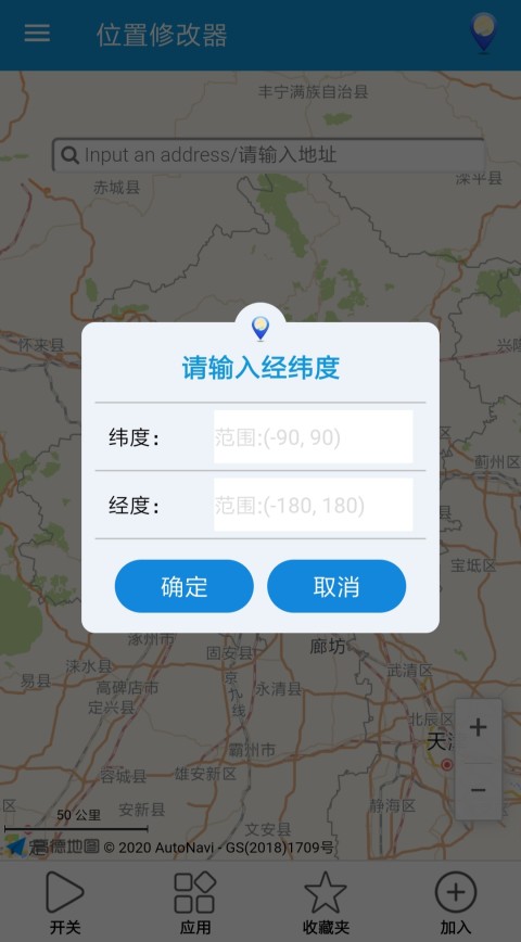 小巷深处的独特风味，最新位置更新揭秘