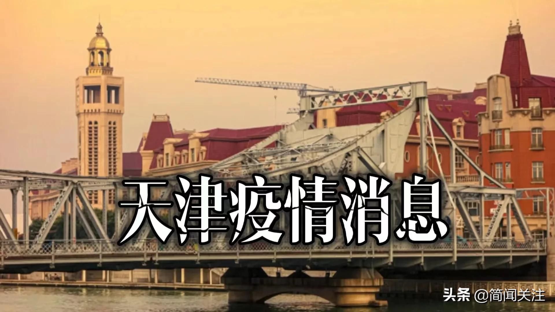 全球共同应对最新疫情挑战