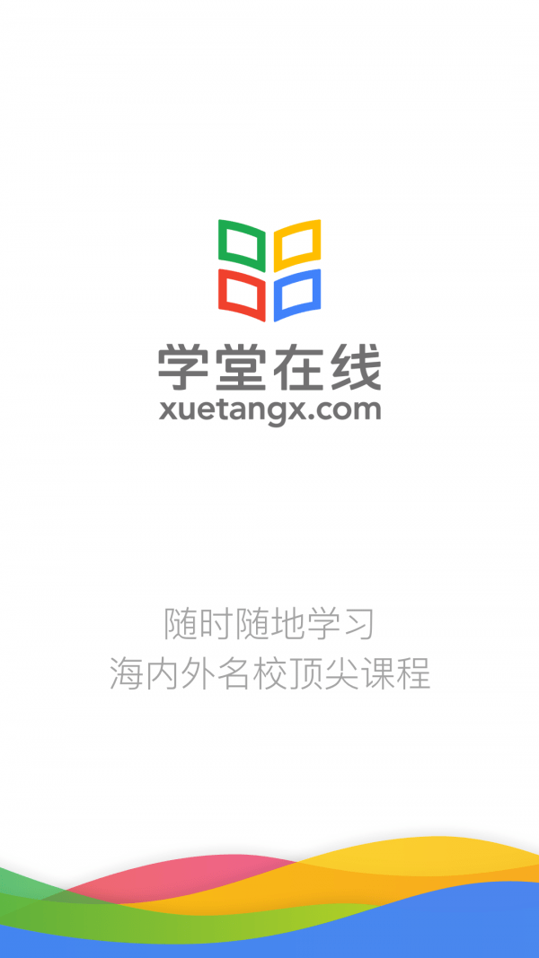 特色小店魅力揭秘，最新资讯学堂小巷中的宝藏秘密