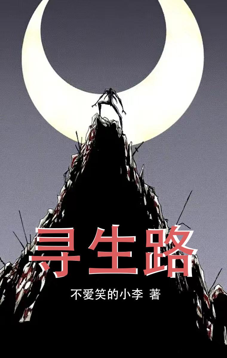 第464页