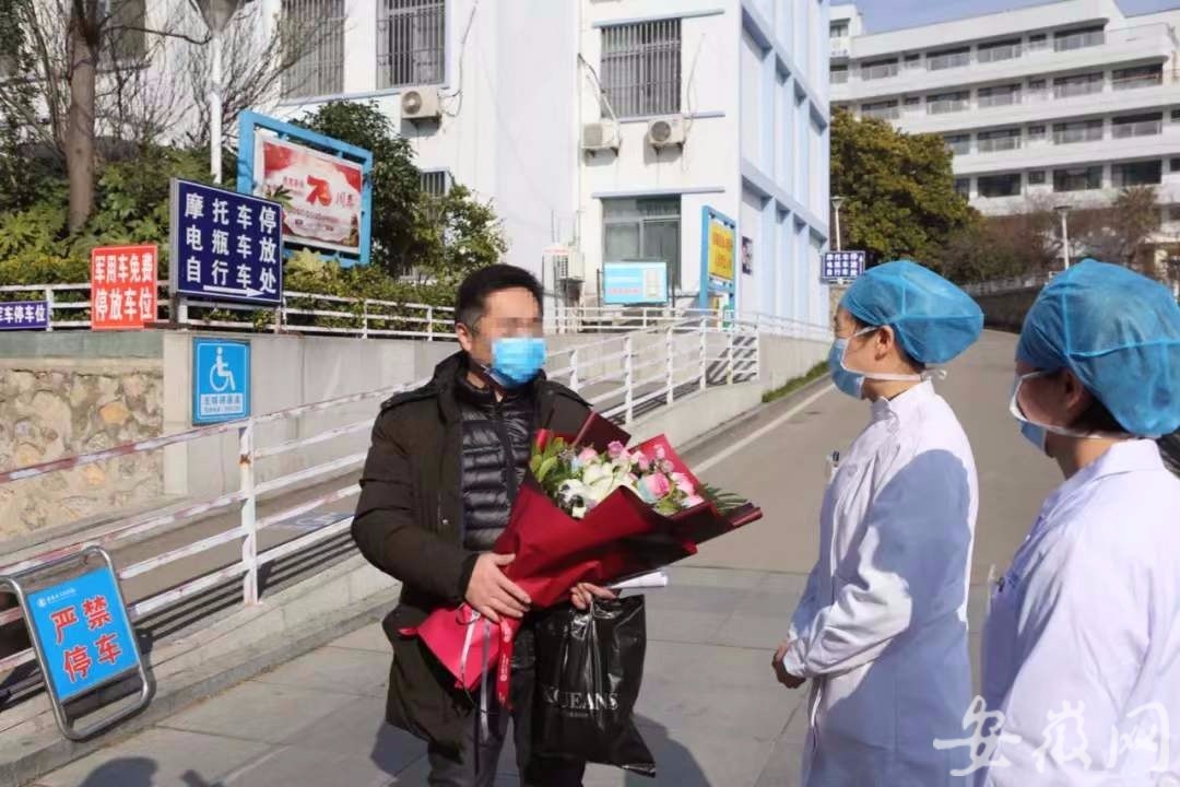 淮北地区肺炎最新动态，全面指南与步骤详解