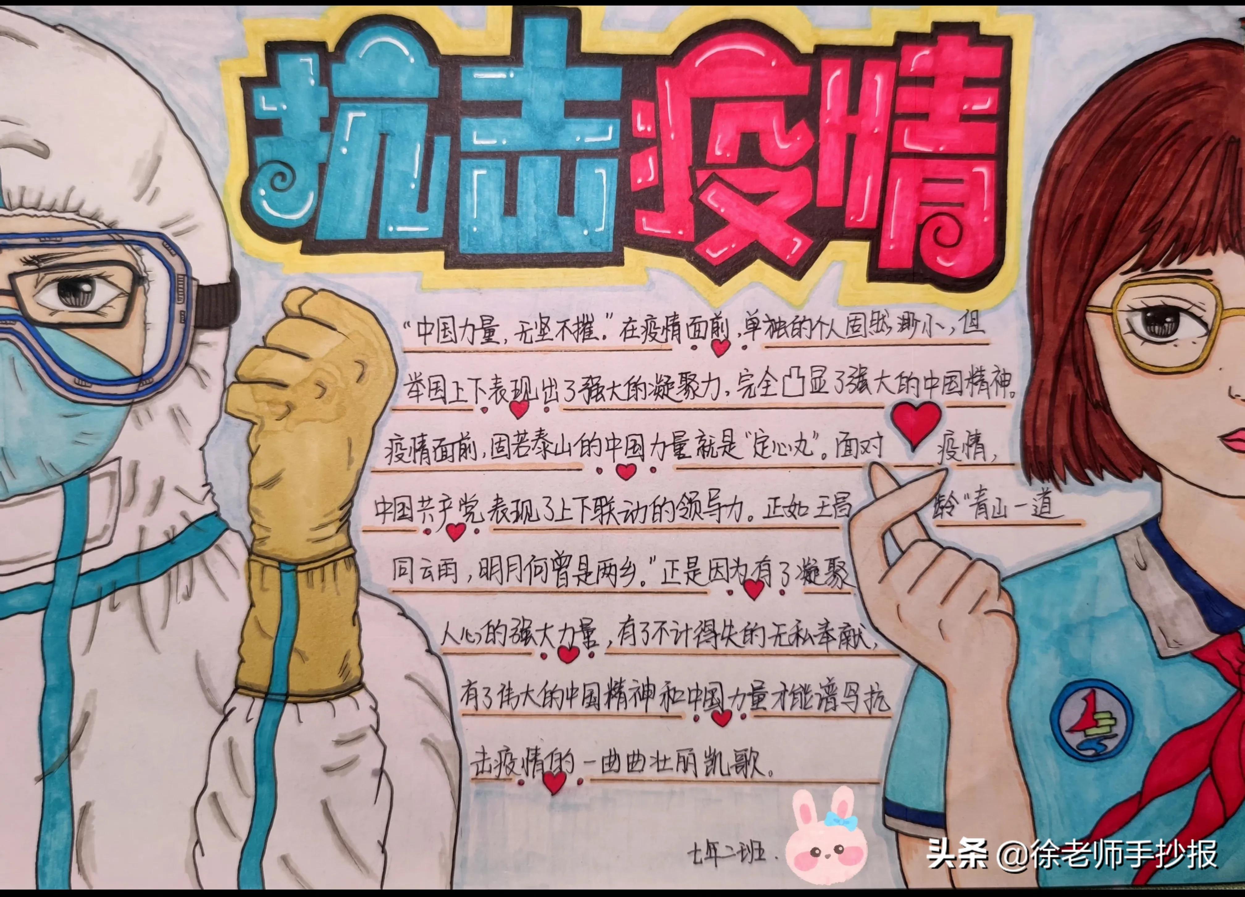 新冠肺炎最新动态，背景、进展与影响全面解析