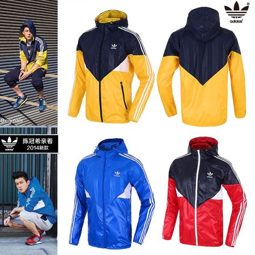 阿迪达斯最新服装,时尚与功能的完美融合